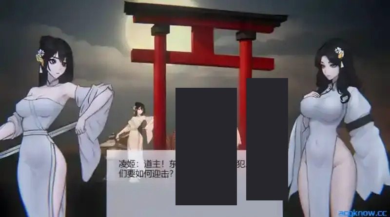玉莲之剑v0 中文界面 场景图