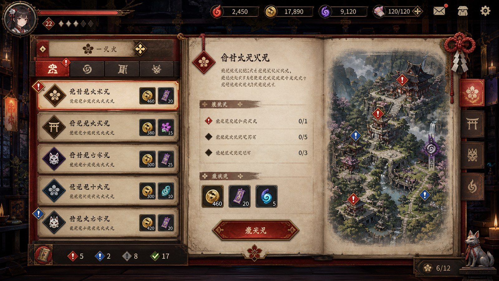 玉莲之剑v0 玉莲之剑v0中文下载官网：玉莲之剑横版动作路线与Sword of LotusPC版 封面图