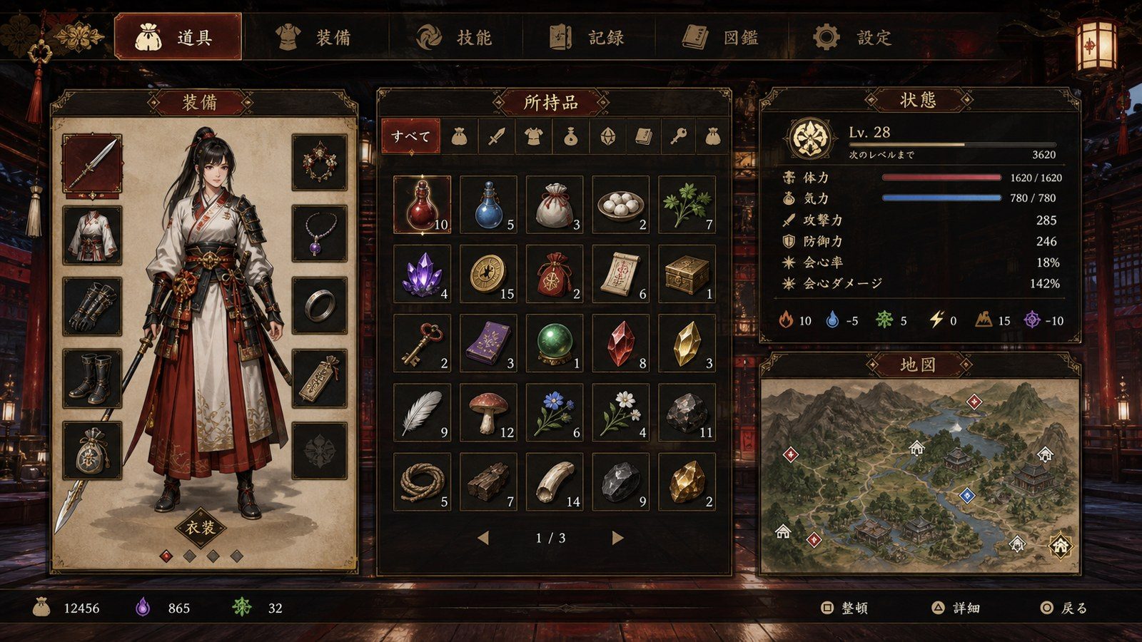 玉莲之剑v0 支线内容 展示图 2